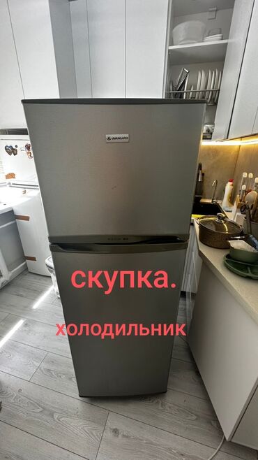 скупка сломанных телефонов: Здравствуйте мы купим холодильники стиральная машинка. рабочий