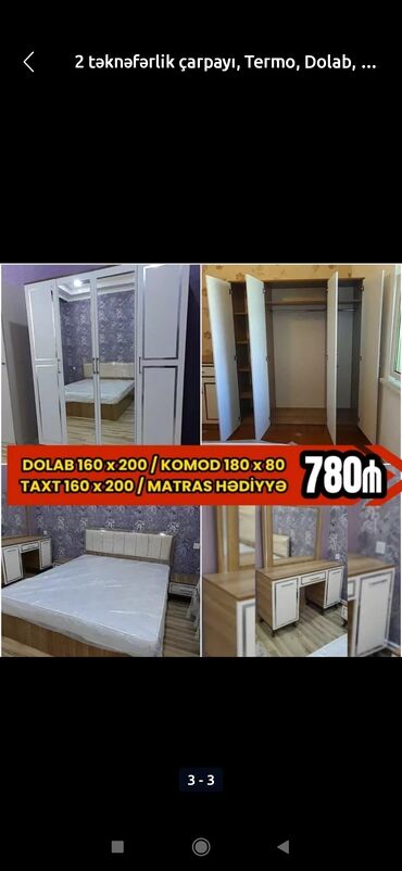 Yataq otağı dəstləri: İkinəfərlik çarpayı, Dolab, Termo, 2 tumba, Azərbaycan, Yeni — 17