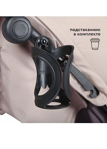 Коляски: Коляска, Другой бренд, цвет - Коричневый, Новый — 12