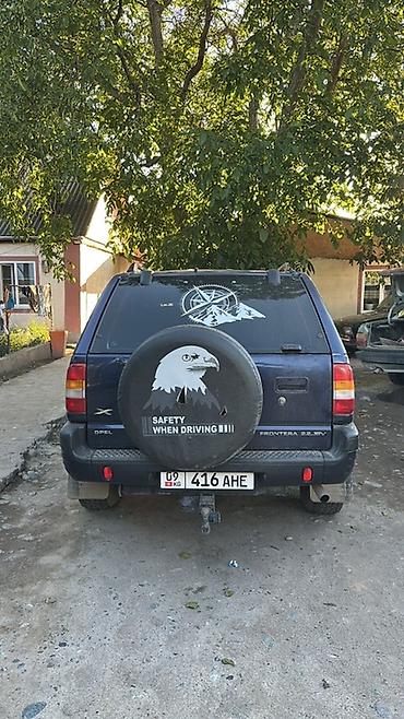 унаа бишкек авторынок: Opel Frontera: 1999 г., 2.2 л, Кол менен иштөөчү, Бензин, Жол тандабас — 5