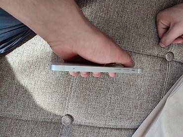 Apple iPhone: IPhone 12, Белый, Коробка — 5