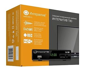 elcom dubai original: Тюнер ТВ "интерактив т80" новый. смотреть и забирать в районе — 2