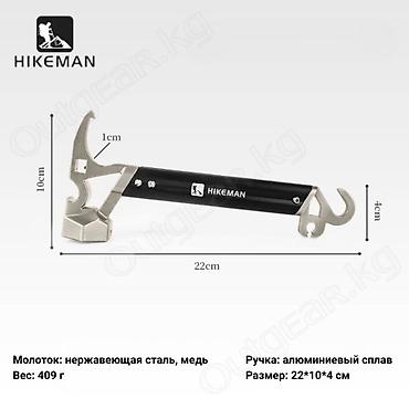 hike: 🟠 Многофункциональный молоток HIKEMAN 🟠 ⠀ Многофункциональный — 4
