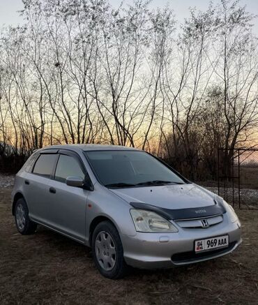 каропка юмз: Honda Civic: 2002 г., 1.6 л, Автомат, Бензин, Хэтчбэк