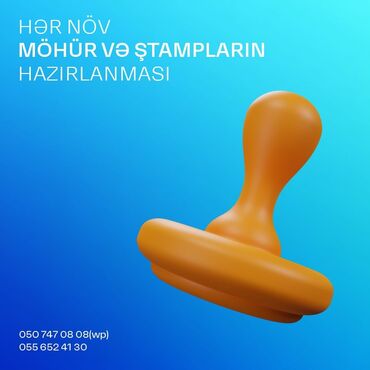 Digər biznes avadanlığı: Ciddi Hesabat Blankları
Möhür və Ştampların
Hazırlanması — 10