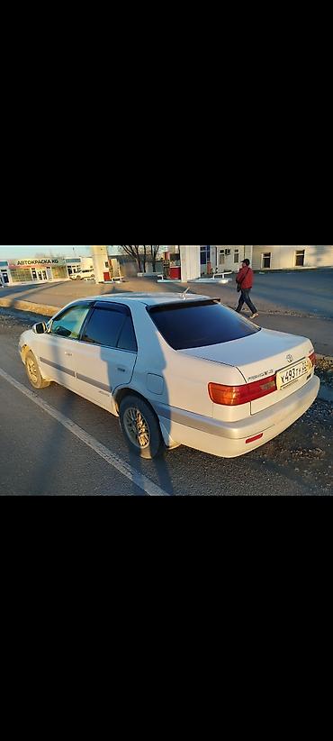 premio: Toyota Corona: 1998 г., 1.8 л, Автомат, Бензин, Седан — 5