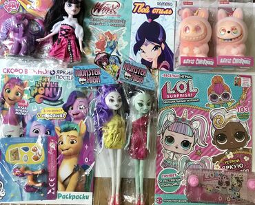 Детские книги: Книги подарочные !!! Книги- комиксы Марвелл ДС Школа Монстров — 13