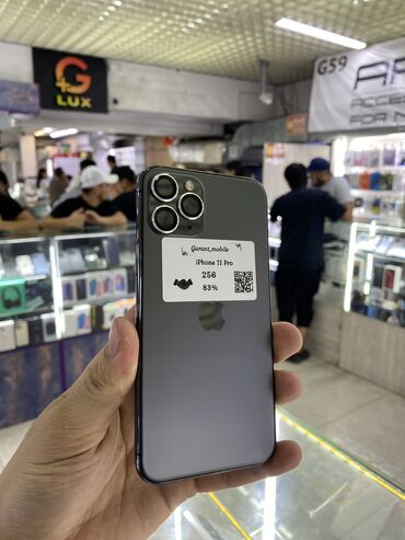 поко х5 про цена: IPhone 11 Pro, Колдонулган, 256 ГБ, Кара, Заряддоочу түзүлүш, Коргоочу айнек, Каптама, 83 %
