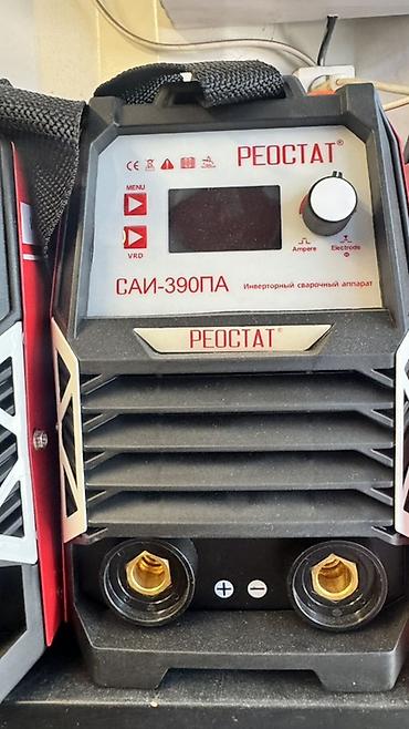 саи: Сварочный аппарат, Ручная дуговая сварка, Новый, Платная доставка, Самовывоз — 5