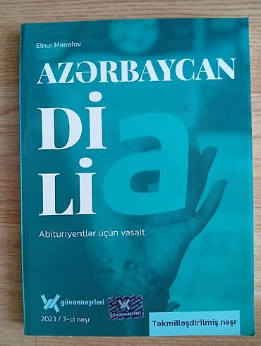 Məhsul: “Azərbaycan Dili – Abituriyentlər üçün vəsait” - Müəllif
