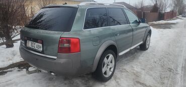 Audi: Audi A6 Allroad Quattro: 2002 г., 2.4 л, Автомат, Дизель, Универсал — 3
