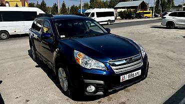 subar: Subaru Outback: 2011 г., 2.5 л, Вариатор, Газ, Универсал — 2