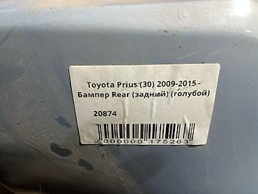 prius бампер: Toyota, Б/у, Оригинал — 4