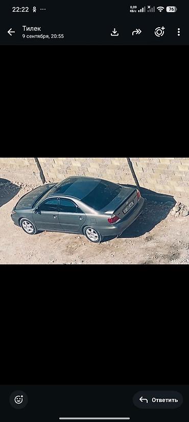 Toyota: Toyota Camry: 2004 г., 2.4 л, Автомат, Бензин, Седан — 7