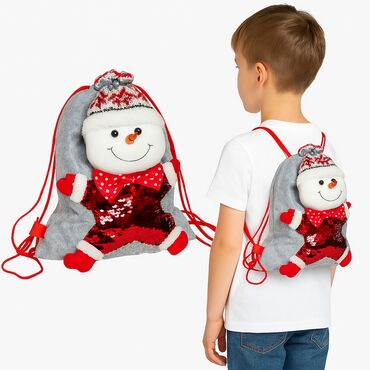 стерилизатор для бутылочек: 🎁 Новогодний рюкзачок - сюрприз — праздник, который всегда с собой!
