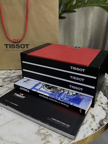 Классические часы: Срочно очень выгодно продаю Швейцарские часы от Tissot с бриллиантами — 8