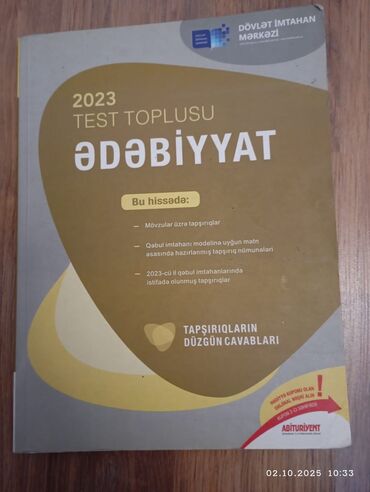 Tədris ədəbiyyatı: DİM və kurikulum üzrə abituriyentlər üçün hazır toplusu – 4 kitablıq — 12