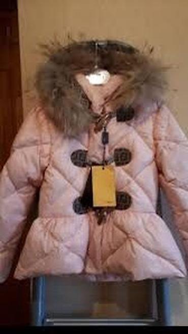 Верхняя одежда: Детская курточка пуховик на 5 лет и на 7 лет — 11