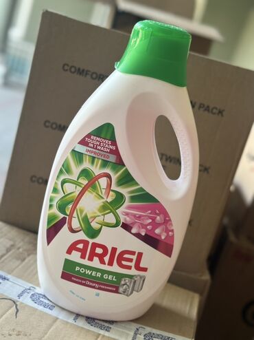 газ суу апарат: Кир жуучу каражат: Гель, Ariel, Дүң, Чекене