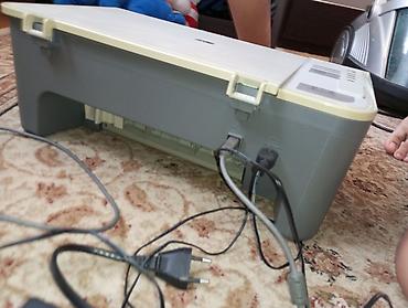 printer skaner: HP Deskjet F4213 All-in-One çoxfunksiyalı cihaz - Funksiyalar — 3