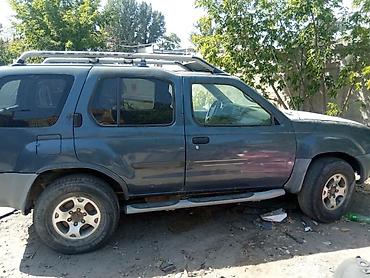 discovery 2: Оригинальные б/у запчасти из Европы на Nissan XTerra! 2000 г. в. — 2