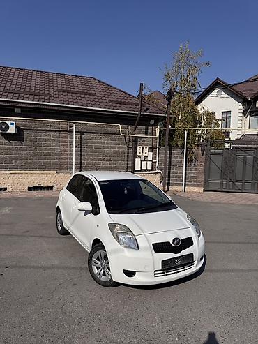 машинка для кнопка: Toyota Vitz: 2005 г., 1.3 л, Вариатор, Бензин, Хэтчбэк — 3