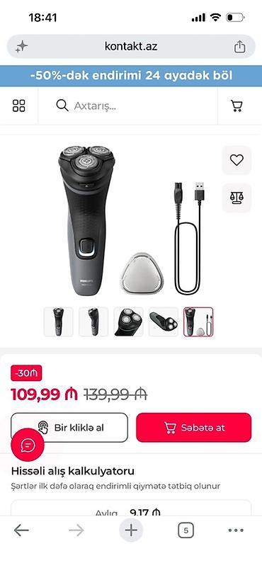 üzqırxan philips: PHILIPS Shaver 1000 Series – elektrik ülgüc - 3 döner kəsici başlıq — 2