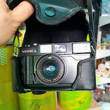 digital camera: Пленочный фотоаппарат Yashica с кожаным футляром - Тип: компактная — 4
