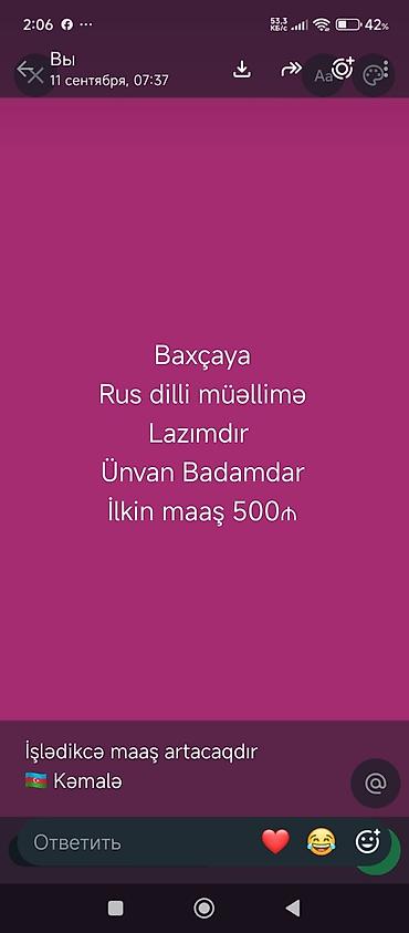 Воспитатели: Uşaq bağçasına rusdilli müəllimə tələb olunur. - İş yeri: Badamdar - — 1