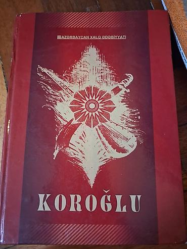 Книги и журналы: Məhsul: Koroğlu – Azərbaycan Xalq Ədəbiyyatı seriyası Təsvir: - — 1