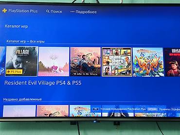 PS4 (Sony PlayStation 4): Игровая консоль Sony PlayStation 4 Pro (черная) Комплектация - — 13