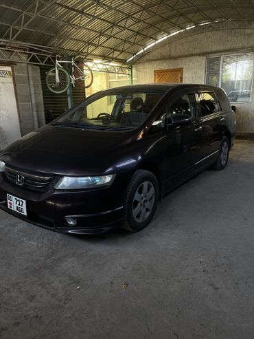 купить авто от хозяина: Honda Odyssey: 2005 г., 2.4 л, Вариатор, Газ, Универсал