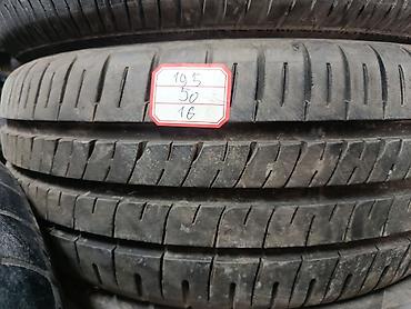 195 50 r16: Шины 195 / 50 / R 16, Лето, Б/у, Комплект, Легковые, Япония, GoodYear — 3