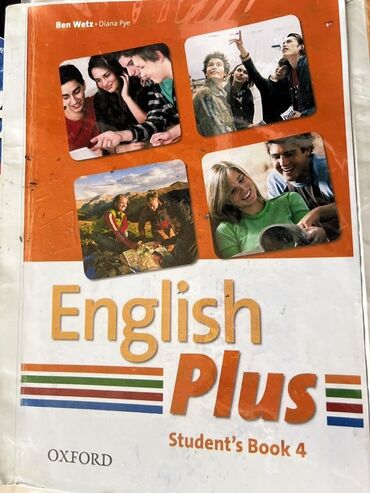 английский язык 6 класс абдышева книга: Учебник английского языка "English Plus Student's Book 4" от