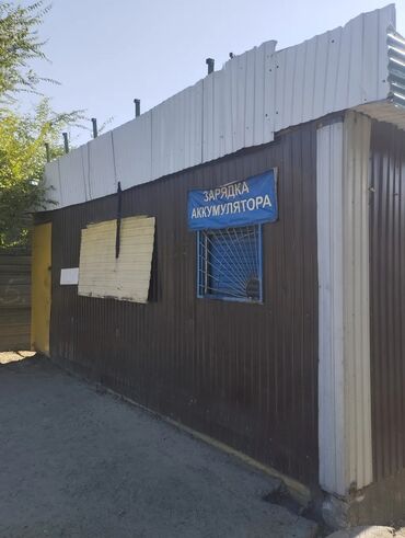 кара балта чалдовар: Продаю подсобку была Вулканизация .Вагончик переносной