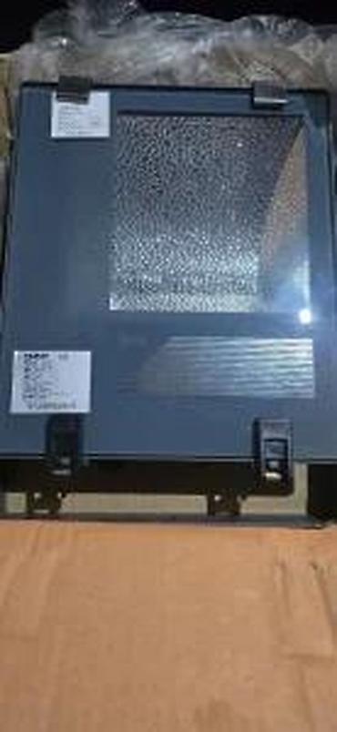 nutriplus proizvodi: REFLEKTOR METAL HALOGEN NOV | Metal halogen reflektor za velike — 1