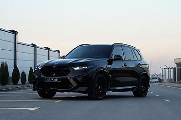 x 7: Сдаю BMW X7, Почасово, Без водителя, | Водительские права, От 18 лет — 4