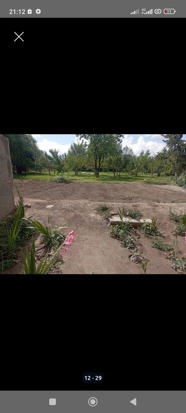 Продажа участков: 25 соток — 25