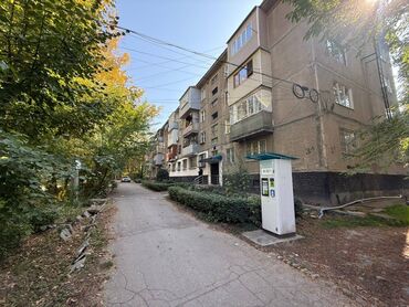 срочно сдаётся квартира: 2 комнаты, 43 м², 104 серия, 2 этаж, Косметический ремонт