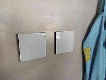 Prekidači: DUPLI PREKIDAČ NA DODIR TOUCH PREKIDAČ ZIDNI PREKIDAČ ZLATNI | *U — 23