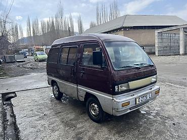 Microcar: Microcar : 1995 г., 0.8 л, Механика, Бензин, Минивэн at lalafo.kg — 7 Microcar: Microcar : 1995 г., 0.8 л, Механика, Бензин, Минивэн — 7