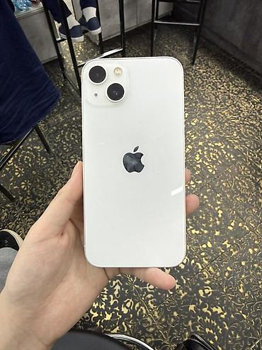 IPhone 13, Новый, 128 ГБ, Старлайт, Чехол, 68 %
