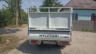 авто портер: Hyundai Porter грузовой бортовой малотоннажник - Тип: легкий — 1