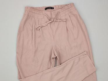 pull and bear pull and bear pull and bear: Zara, Брюки жіночі, розмір XS — 1