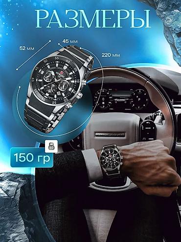 leopard 7: Классические часы часы, Водонепроницаемые, Оригинал, Мужские, Новый — 5