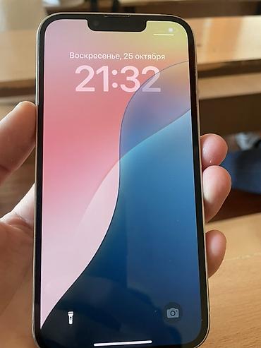 сколько стоит айфон 6 16 гб: Срочно цена на сегодня ✈️IPhone 13 Pro, 128 ГБ — 6