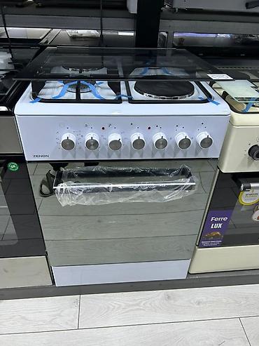 Холодильники: Холодильник Avest, Двухкамерный, 60 * 190 * 60 — 22