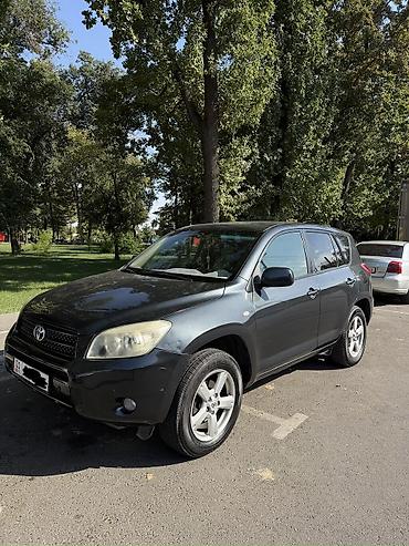 step: Toyota RAV4: 2007 г., 2 л, Автомат, Бензин, Кроссовер — 1
