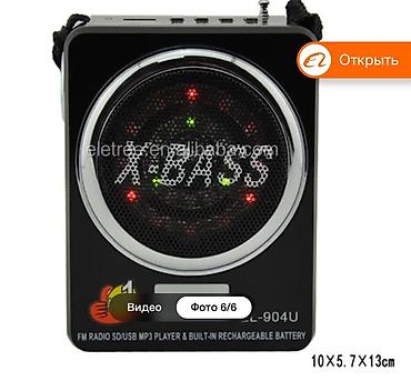 bose w210: Портативная акустика WAXIBA XB-904U (X-BASS) работает только на — 1
