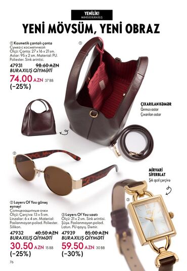 Bədənə qulluq: Oriflame bədən və şəxsi qulluq məhsulları – seçilmiş kolleksiyalar — 26